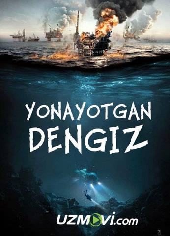 Yonar Yonayotgan dengiz premyera